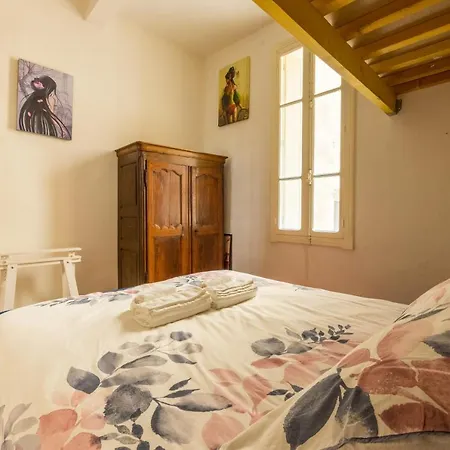 شقة L'authentique - - Spacieux - Wifi - Parking Prox Pézenas